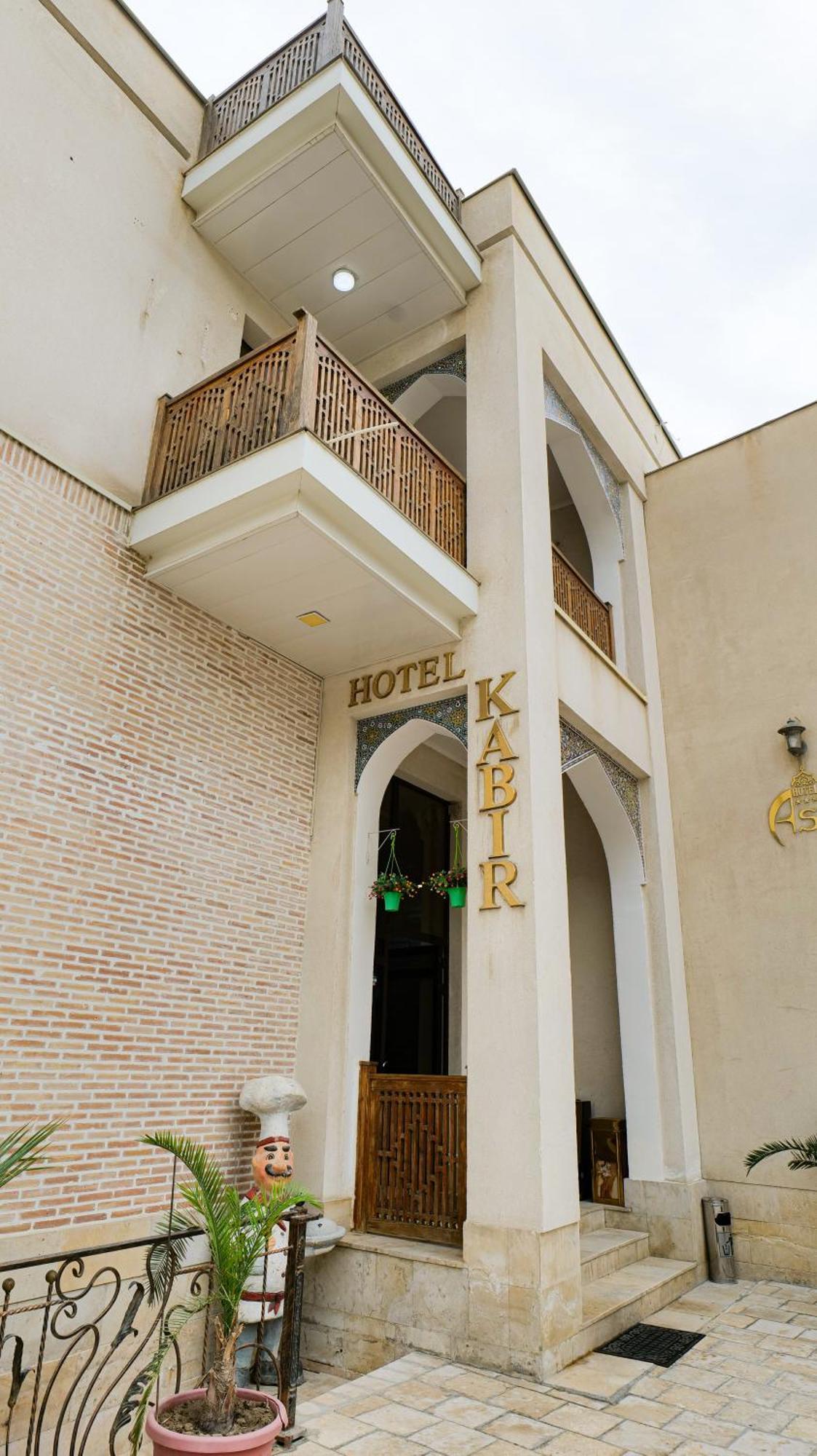 Kabir Hotel Buchara Zewnętrze zdjęcie